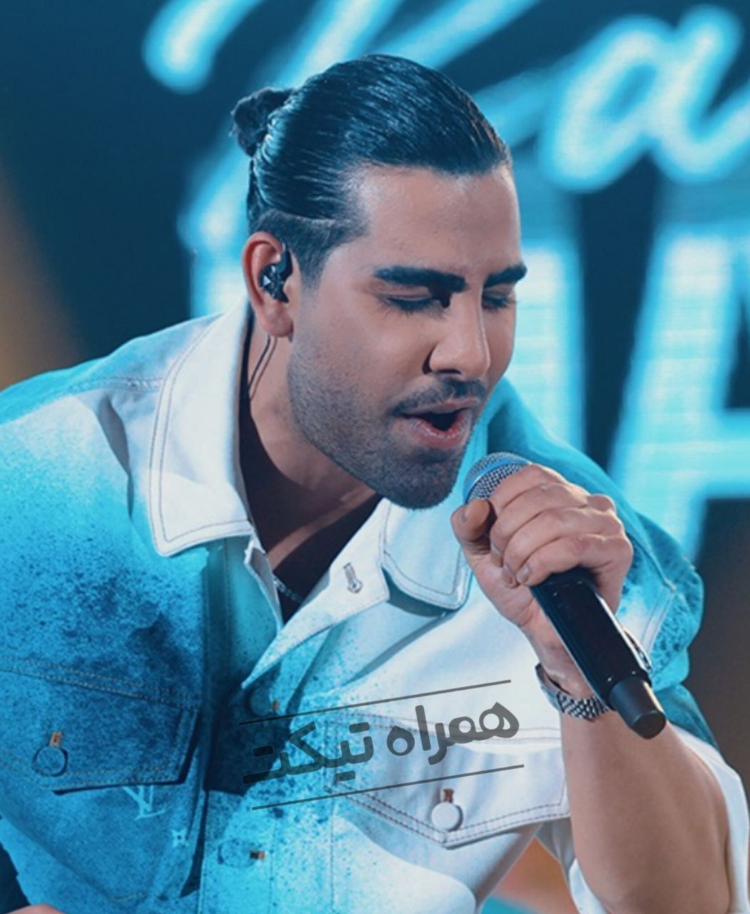 کنسرت مجید رضوی